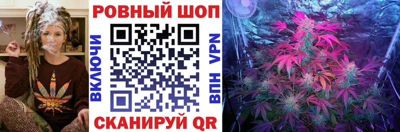 Наркота Горячеводский ГАШИШ Канабис COCAIN A-PVP АМФ Меф мяу мяу