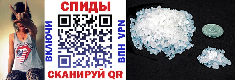 Amphetamine Розовый хочу наркоту Горячеводский