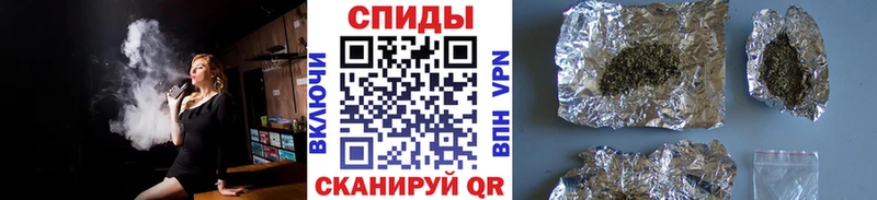 БУТИРАТ 99% закладка Горячеводский