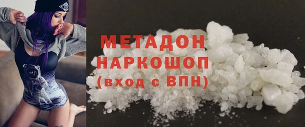 амф Алзамай
