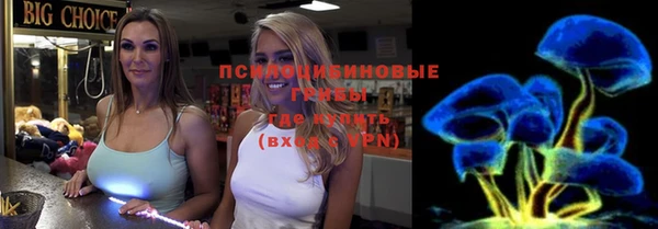 амфетамин Костерёво