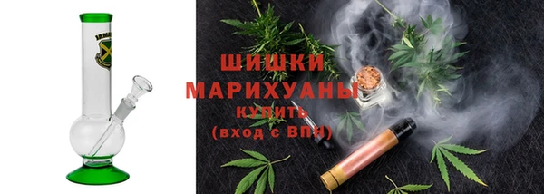 альфа пвп VHQ Алексеевка