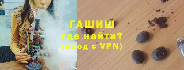 гашик Абдулино