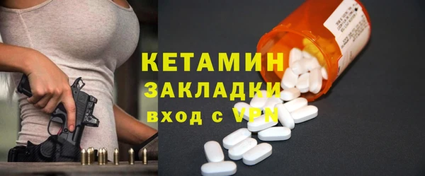 гашик Абдулино