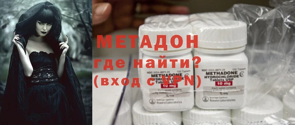 амф Алзамай