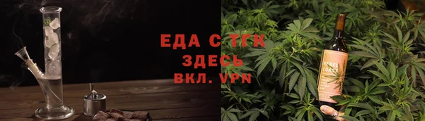 каннабис Алексин