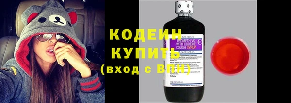 меф Абинск
