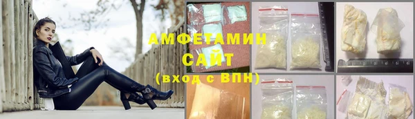 каннабис Алексин