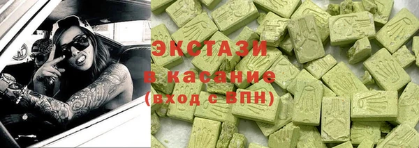 синтетический гашиш Корсаков