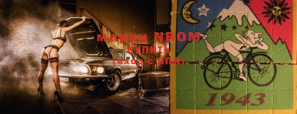 гашик Абдулино