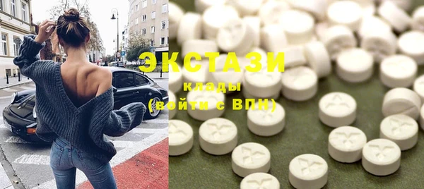 кокаин VHQ Коряжма