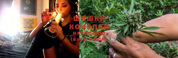 амфетамин Костерёво