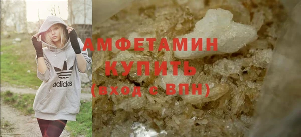 амф Алзамай